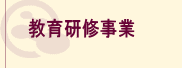 ���猤�C����