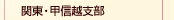 �֓��E�b�M�z�x��