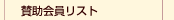 �^��������X�g