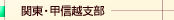 �֓��E�b�M�z�x��