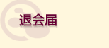 �މ��