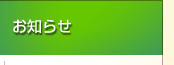 ���m�点