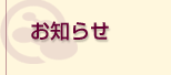 ���m�点