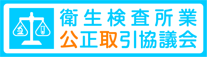 �q���������ƌ���������c��